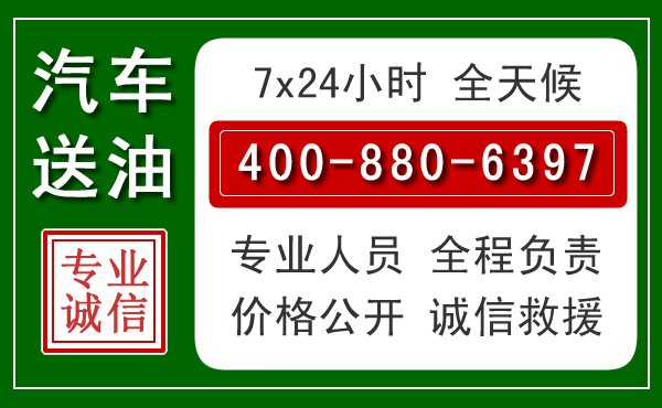 兰陵拖车救援发展新趋势：北斗导航系统加持下的拖车救援特点